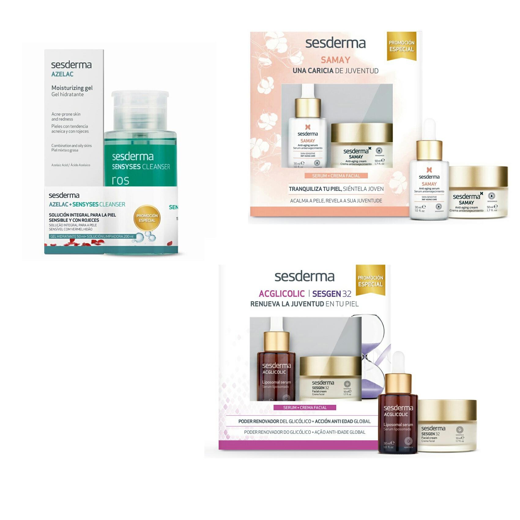 Промо наборы