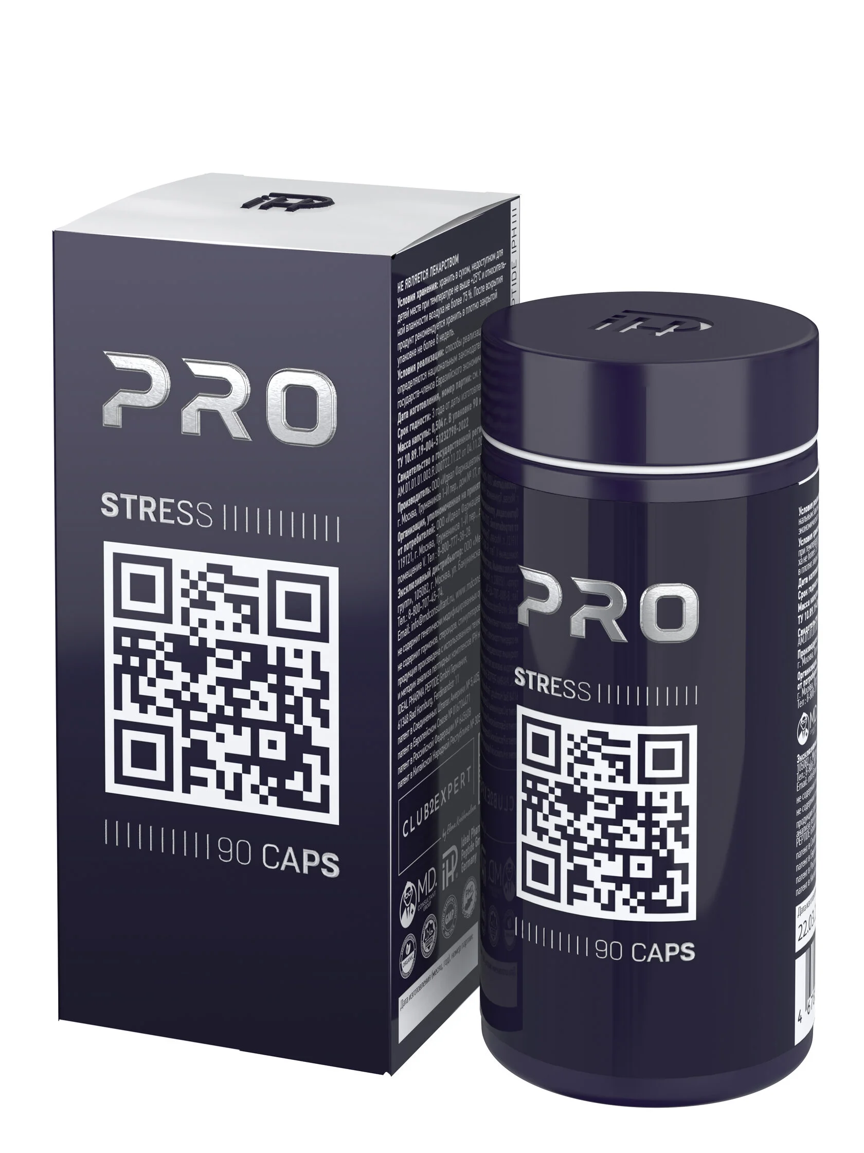 IPH-Peptides-PRO-STRESS-