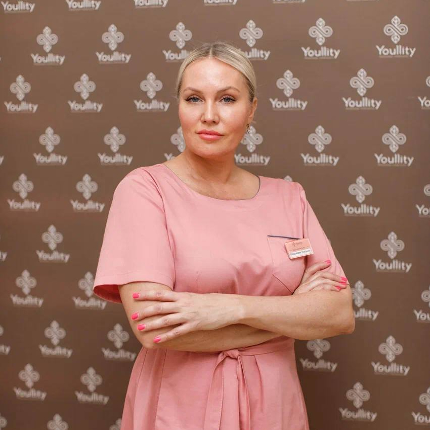 Видякина Наталья